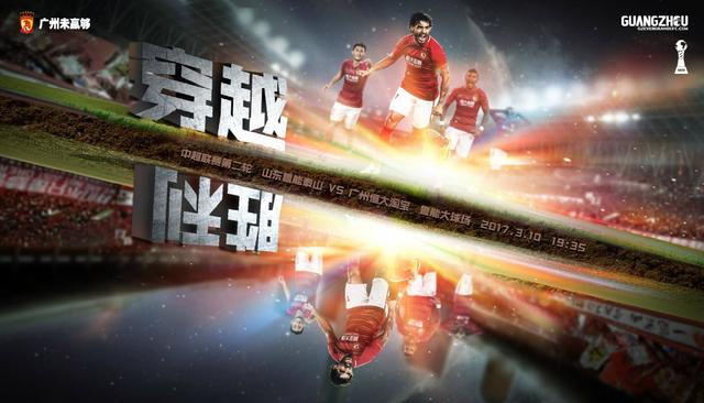 冬夜的回忆